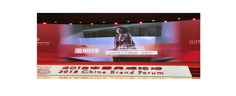 获评2018“中国品牌案例”，格力大金模具领跑创新品牌发展
